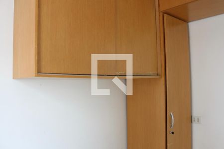 Apartamento para alugar com 90m², 2 quartos e 1 vaga Apartamento para alugar com 90m², 2 quartos e 1 vagaQuarto de Serviço