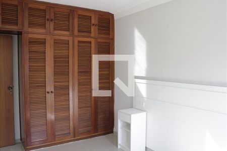 Apartamento para alugar com 90m², 2 quartos e 1 vaga