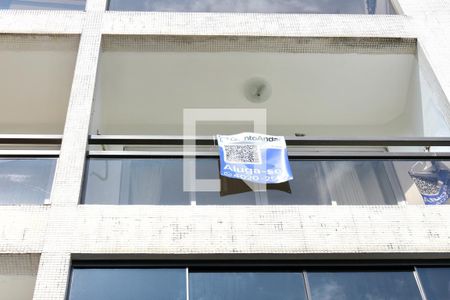 Apartamento para alugar com 90m², 2 quartos e 1 vaga Apartamento para alugar com 90m², 2 quartos e 1 vagaFachada/Placa