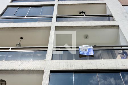 Apartamento para alugar com 90m², 2 quartos e 1 vaga Apartamento para alugar com 90m², 2 quartos e 1 vagaFachada/Placa