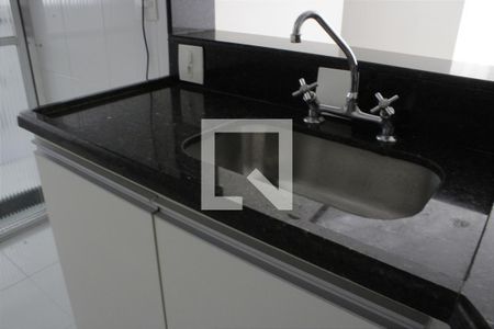 Apartamento para alugar com 90m², 2 quartos e 1 vaga