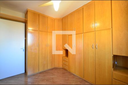 Apartamento à venda com 56m², 2 quartos e 1 vagaQuarto 2