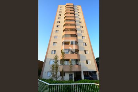 Apartamento à venda com 56m², 2 quartos e 1 vagaFachada do Prédio