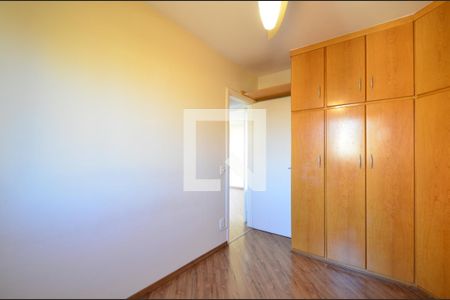 Apartamento à venda com 56m², 2 quartos e 1 vagaQuarto 2