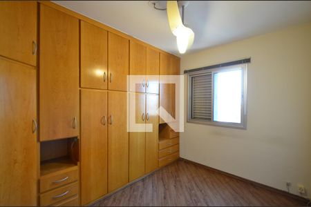 Apartamento à venda com 56m², 2 quartos e 1 vagaQuarto 2