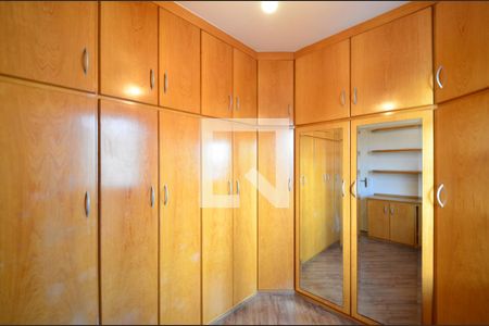 Apartamento à venda com 56m², 2 quartos e 1 vagaQuarto 1