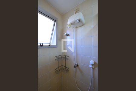 Apartamento à venda com 56m², 2 quartos e 1 vagaBanheiro Social