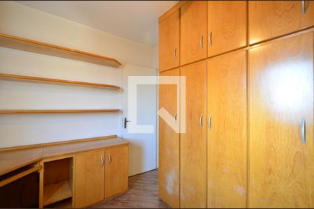 Apartamento à venda com 56m², 2 quartos e 1 vagaQuarto 1