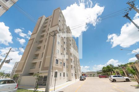 Apartamento à venda com 45m², 2 quartos e 1 vagaEstacionamento 