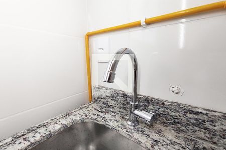 Apartamento à venda com 45m², 2 quartos e 1 vagaCozinha e Área de Serviço