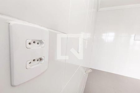 Apartamento à venda com 45m², 2 quartos e 1 vagaCozinha e Área de Serviço