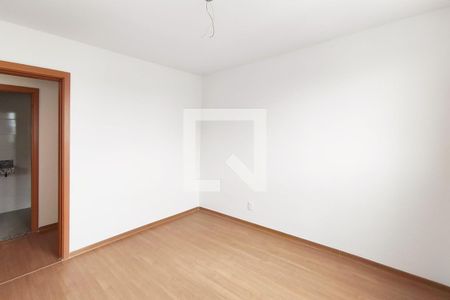 Apartamento à venda com 45m², 2 quartos e 1 vagaQuarto 1