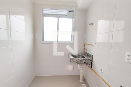 Apartamento à venda com 45m², 2 quartos e 1 vagaCozinha e Área de Serviço