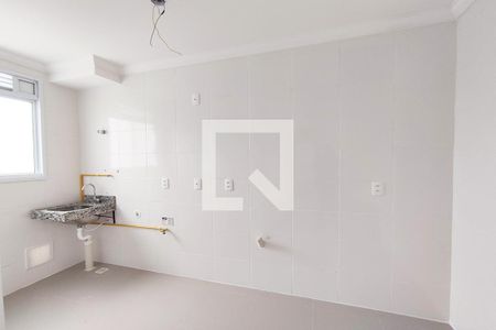 Apartamento à venda com 45m², 2 quartos e 1 vagaCozinha e Área de Serviço
