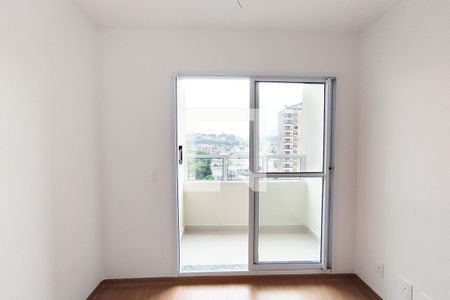 Apartamento à venda com 45m², 2 quartos e 1 vagaSala