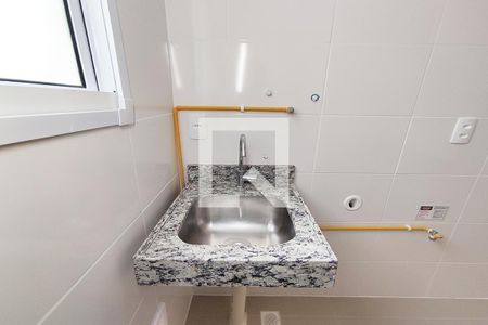 Apartamento à venda com 45m², 2 quartos e 1 vagaCozinha e Área de Serviço