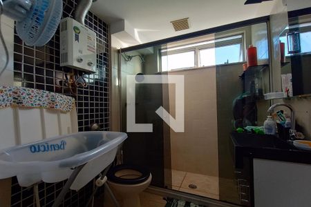 Apartamento à venda com 130m², 2 quartos e 2 vagas Apartamento à venda com 130m², 2 quartos e 2 vagasBanheiro da Suíte