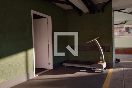 Apartamento à venda com 130m², 2 quartos e 2 vagas Apartamento à venda com 130m², 2 quartos e 2 vagasÁrea comum