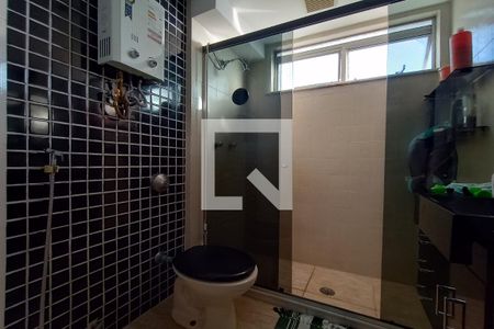 Apartamento à venda com 130m², 2 quartos e 2 vagas Apartamento à venda com 130m², 2 quartos e 2 vagasBanheiro da Suíte