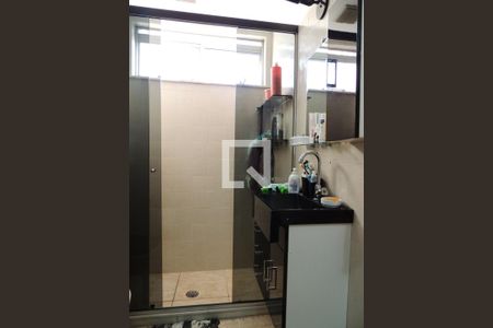 Apartamento à venda com 130m², 2 quartos e 2 vagas Apartamento à venda com 130m², 2 quartos e 2 vagasBanheiro da Suíte