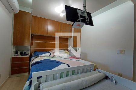 Apartamento à venda com 130m², 2 quartos e 2 vagas Apartamento à venda com 130m², 2 quartos e 2 vagasQuarto 1