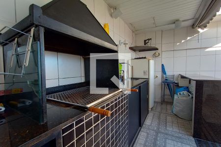 Apartamento à venda com 130m², 2 quartos e 2 vagas Apartamento à venda com 130m², 2 quartos e 2 vagasChurrasqueira