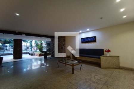 Apartamento à venda com 130m², 2 quartos e 2 vagas Apartamento à venda com 130m², 2 quartos e 2 vagasHall de Entrada