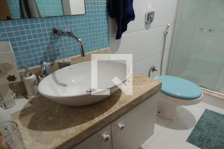 Apartamento à venda com 130m², 2 quartos e 2 vagasBanheiro