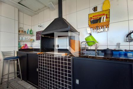 Apartamento à venda com 130m², 2 quartos e 2 vagas Apartamento à venda com 130m², 2 quartos e 2 vagasChurrasqueira