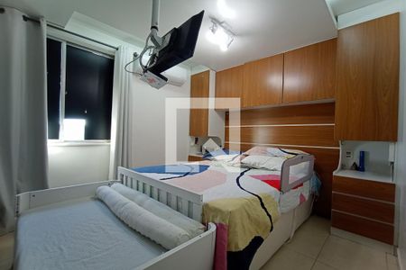 Apartamento à venda com 130m², 2 quartos e 2 vagas Apartamento à venda com 130m², 2 quartos e 2 vagasQuarto 1