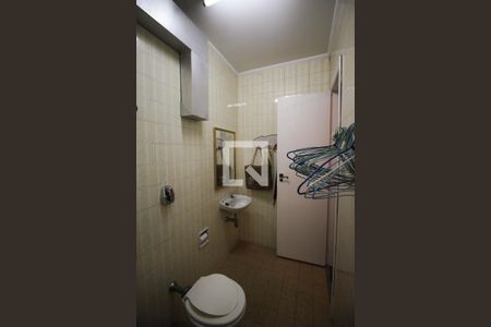 Casa à venda com 192m², 4 quartos e 2 vagas Casa à venda com 192m², 4 quartos e 2 vagasBanheiro de Serviço