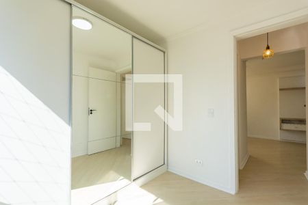 Quarto 1 de apartamento para alugar com 2 quartos, 65m² em Cabral, Curitiba