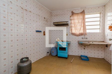 Apartamento à venda com 143m², 2 quartos e sem vaga Apartamento à venda com 143m², 2 quartos e sem vagaCozinha