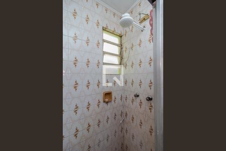 Apartamento à venda com 143m², 2 quartos e sem vaga Apartamento à venda com 143m², 2 quartos e sem vagaBanheiro