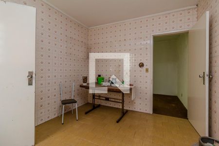 Apartamento à venda com 143m², 2 quartos e sem vaga Apartamento à venda com 143m², 2 quartos e sem vagaCozinha