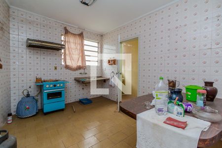 Apartamento à venda com 143m², 2 quartos e sem vaga Apartamento à venda com 143m², 2 quartos e sem vagaCozinha