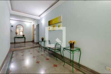 Apartamento para alugar com 84m², 2 quartos e 1 vaga Apartamento para alugar com 84m², 2 quartos e 1 vagaHall de entrada