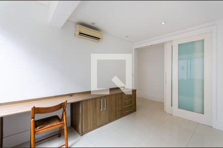 Apartamento para alugar com 84m², 2 quartos e 1 vaga Apartamento para alugar com 84m², 2 quartos e 1 vagaSuíte ou escritório