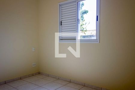 Apartamento para alugar com 50m², 1 quarto e 1 vagaQuarto 2