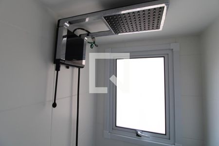 Apartamento para alugar com 42m², 2 quartos e 1 vagaChuveiro