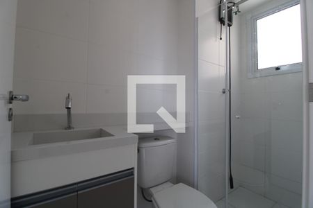 Apartamento para alugar com 42m², 2 quartos e 1 vagaBanheiro