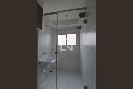 Apartamento para alugar com 42m², 2 quartos e 1 vagaÁrea de serviço