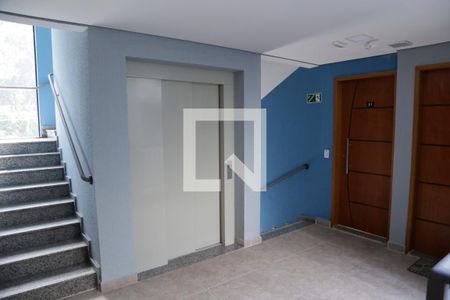 Apartamento à venda com 41m², 2 quartos e sem vagaHall de Entrada - Escada/Elevador