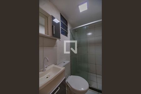 Apartamento para alugar com 40m², 2 quartos e 1 vaga Apartamento para alugar com 40m², 2 quartos e 1 vagaBanheiro