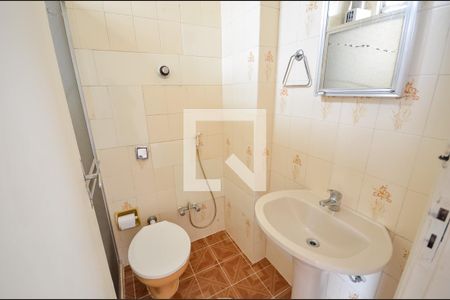 Banheiro do Quarto 1 de apartamento para alugar com 2 quartos, 50m² em Maracanã, Rio de Janeiro