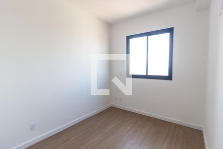 Apartamento para alugar com 42m², 2 quartos e 1 vagaQuarto 2