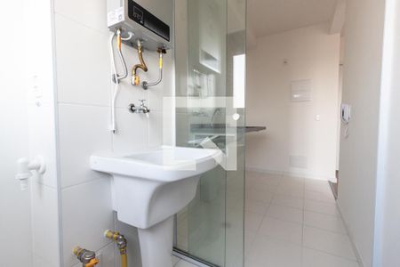 Apartamento para alugar com 42m², 2 quartos e 1 vagaÁrea de serviço