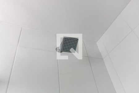 Apartamento para alugar com 42m², 2 quartos e 1 vagaBanheiro