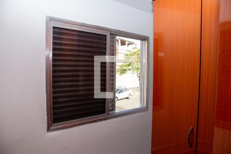 Casa para alugar com 262m², 4 quartos e 4 vagasQuarto de Serviço