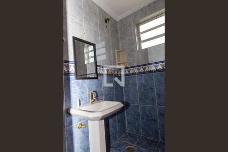 Casa para alugar com 262m², 4 quartos e 4 vagasBanheiro 1